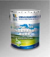 O cimento PMC-101 baseou o revestimento Waterproofing cristalino capilar