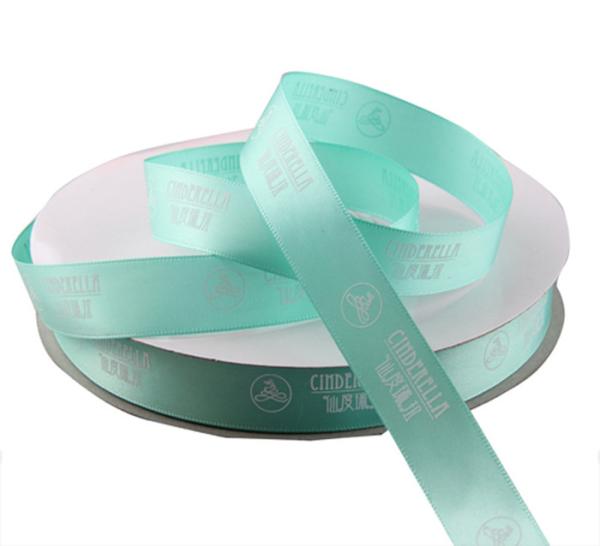 O costume maioria imprimiu a fita do Grosgrain pelo presente da jarda cortou pre para os fatos