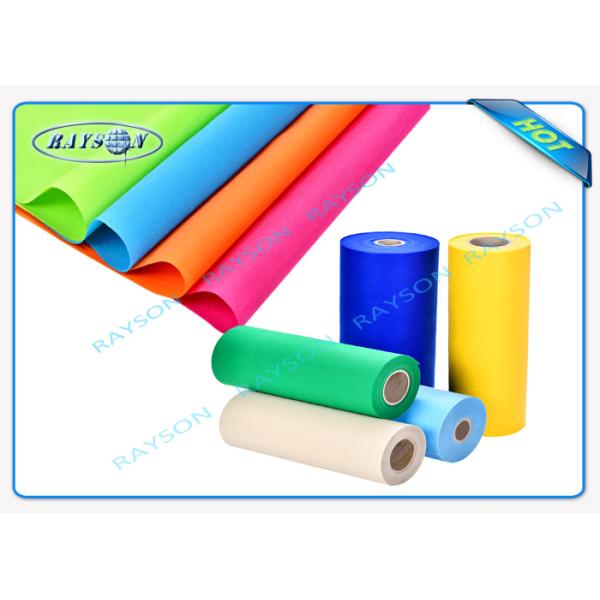 Ткань Uphostery материальная Pp Spunbond ткани мебели не сплетенная для ткани противопыльного кожуха