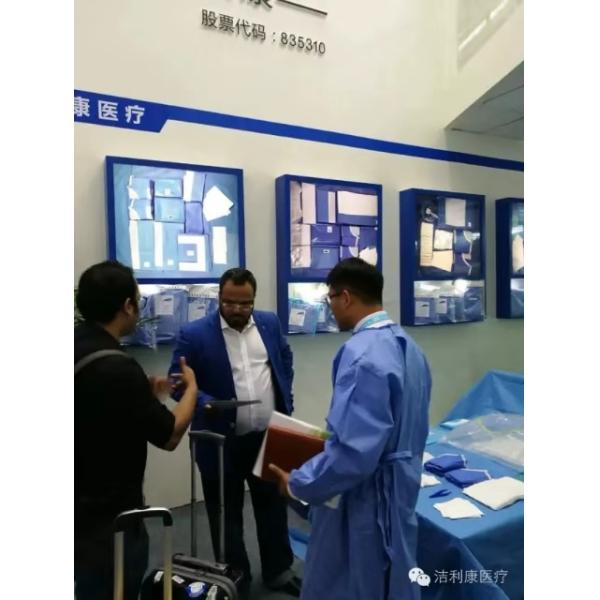 Henan Joinkona Medical Products Stock Co.,Ltd