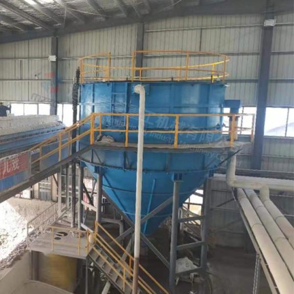 Tailing Slurry Deep Cone Thickener , Clay Thickener Sedimentation Metal Beneficiation Plants