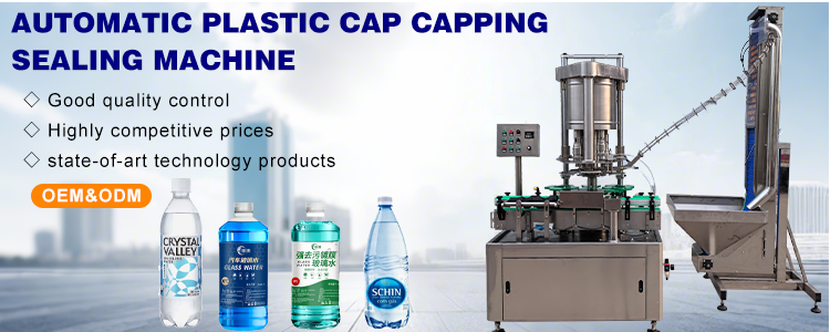 Plastic Bottle Automatic Capping Sealing Machine for Pet Cap Screwing With Conveyor