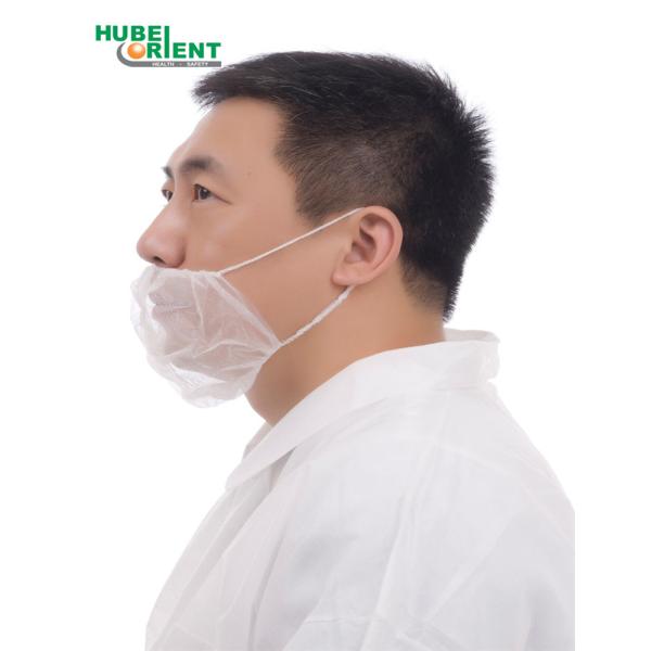 Nonwoven Beard Cover Disposable Beard Guard With Double Elastic