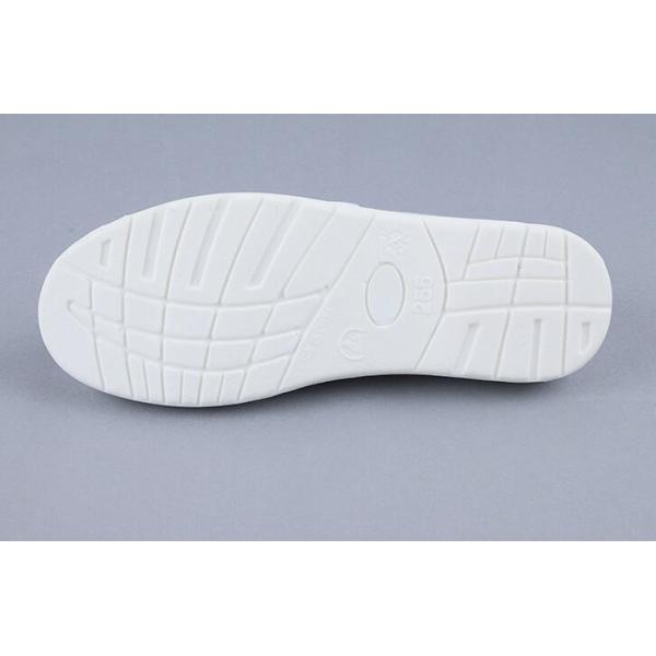 35-46 PU Leather Cleanroom ESD Shoe For Food Manufacturing