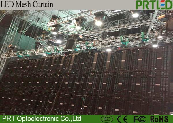 Indoor Outdoor LED Mesh Flexible Curtain Screen Display P10.416 Input AC 220V / 110V
