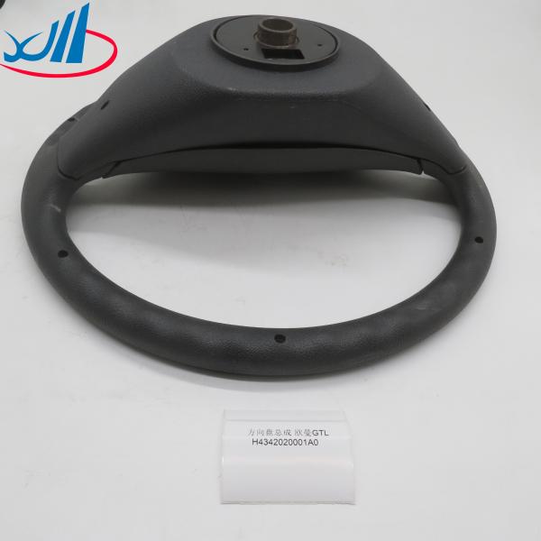 Steering Wheel Assembly H4342020001A0 Fit For Foton Auman Truck Parts