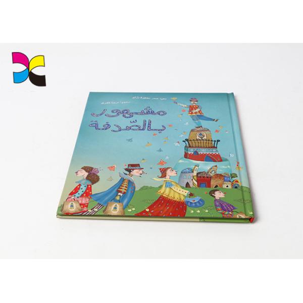 Square Corner Print Childrens Book Hardcover With Sweing Line Binding Embossing