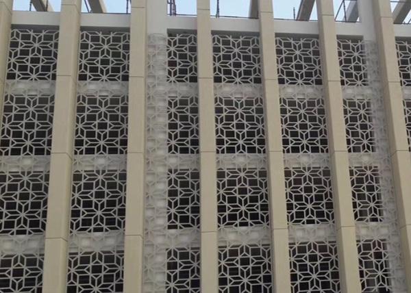 Aluminum Screen Panel Powder Coating Wood Grain Custom Welded Decorative