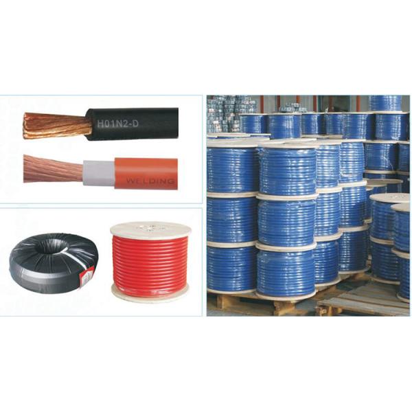 Алюминиевый кабель CU IEC245-53 1100v гибкий сваривая