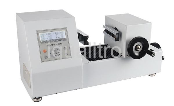 Multifunctional Universal Material Testing Machine ADT Horizontal Torsion Spring Tester