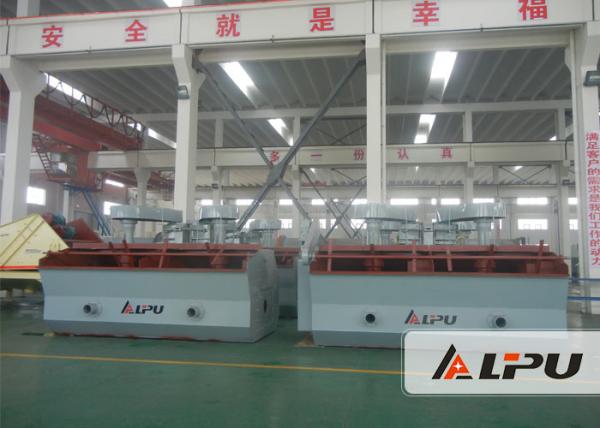 SF Series SF4 Flotation Machine for Ore Dressing Plant 2-4 m³/min , Ore Dressing Plant
