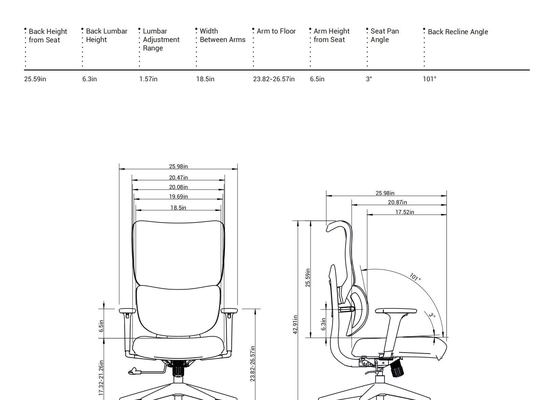 H7 Task Office Chair with Multi-level Adjustable Lumbar Support, 128mm Deep Neck Support, and Double-layered High-elastic Seat Cushion