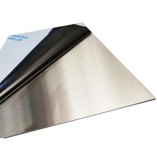 Cold Rolled Technology Grade 201 202 Stainless Steel Plate With ±2% Tolerance