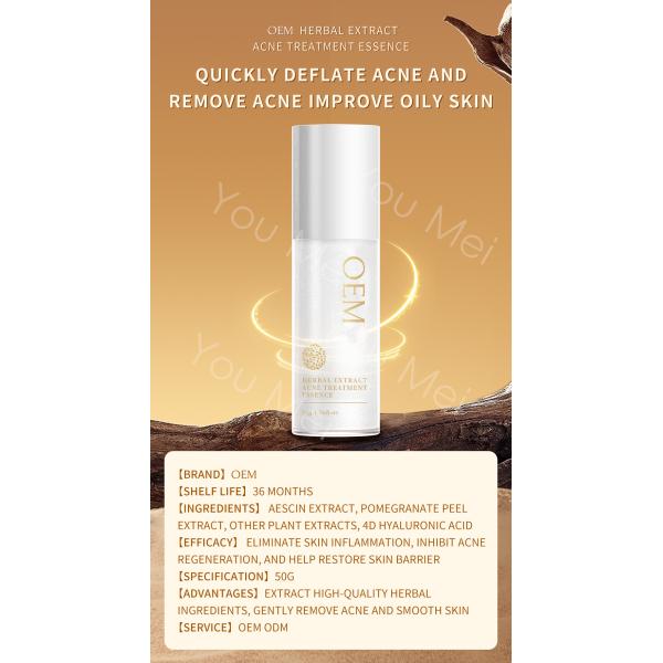 Skincare Essence Face Serum Moisturizer Cream For Anti Acne Facial Whitening 50g