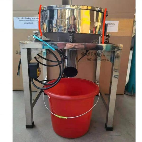 40 KG Electric Flour Sieve with Latest Technology Guaranteed
