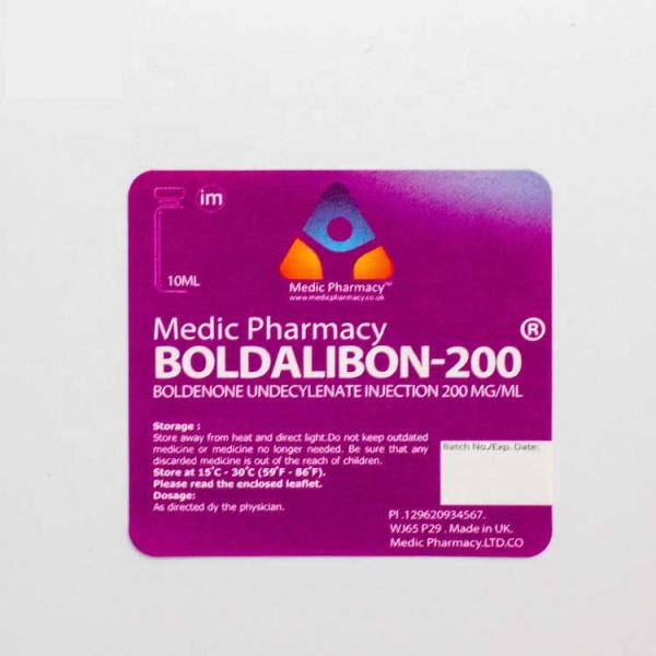 Глянцевая ламинация PMS 50 мл этикетки для стеклянных флаконов