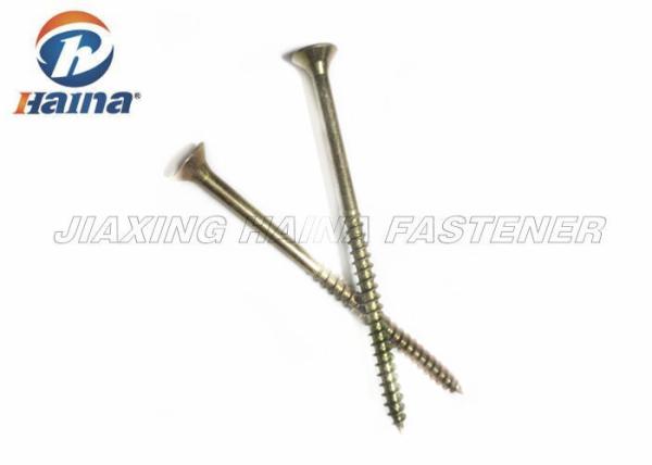 Yellow galvanized Flat Head  Self Tapping Metal Screws