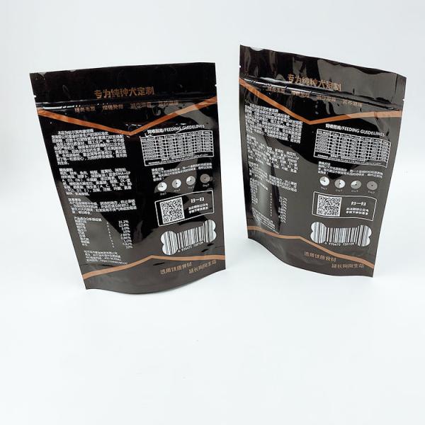 Wholesale Custom Zip Lock Bag Aluminum Foil Pouch Stand Up Pouch With Zipper Food Packaging Bag Zip Top Food Packaging Pouch