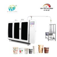 Máquina de copos de papel descartáveis automática revestida com PLA