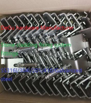 stone cladding fixing system/Z anchor/H20/H30/H40/H50/H60/H70/H100,stainless steel 304/316/201/410,marble anchor