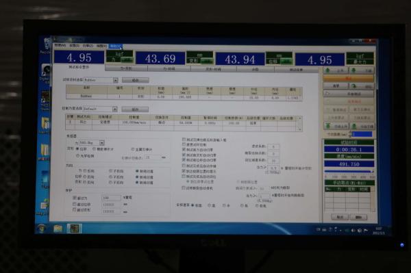 2KN/200kgs Micro - Computer Tensile Testing Machine For Rubber And Plastic Testing Instrument