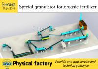 Powdered Organic Fertilizer Granulator Production Line Cow Dung