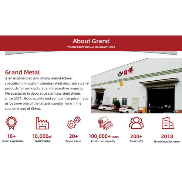 Китай Фабричная цена ПВД покрытие волосатого покрытия Окончание Противоотпечатки пальцев нержавеющая сталь