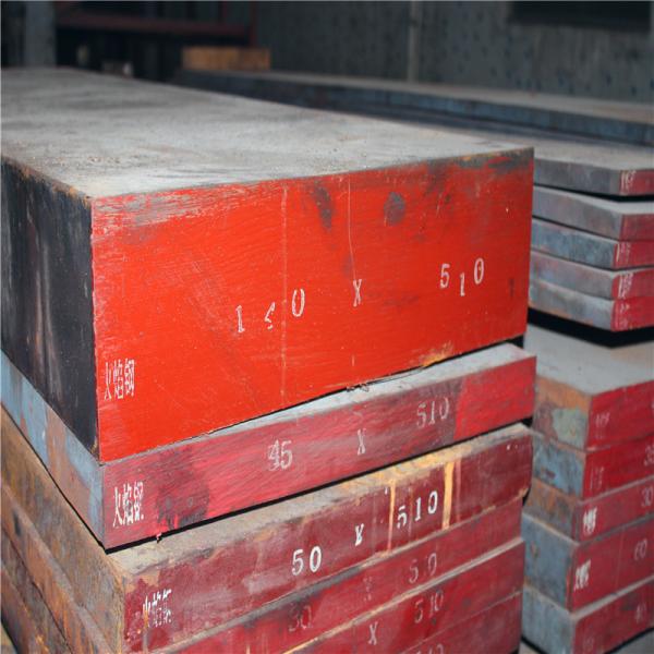 AISI ASTM Standard Plastic Mold Steel / 1.2738 P20+Ni 718H Steel Plate