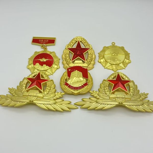 Patriotic Memorial Emblem Pin – Chinese National Symbols Gold Ceremonial Lapel Pin