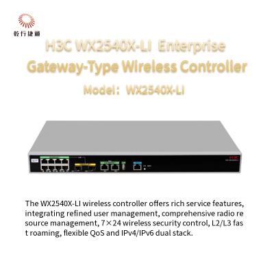 H3C WX2540X-LI New-Generation Enterprise Gateway-Type Wireless Controller