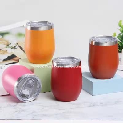 8OZ Vacuum Coffee Mug Stainless Steel Egg Shape Double Wall Insulated Wine Tumbler Cups