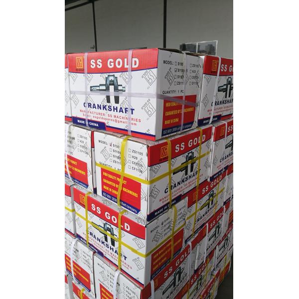 S195 S1100 Rodes de raccordement de vilebrequin 185-245 mm Longueur pour machines agricoles