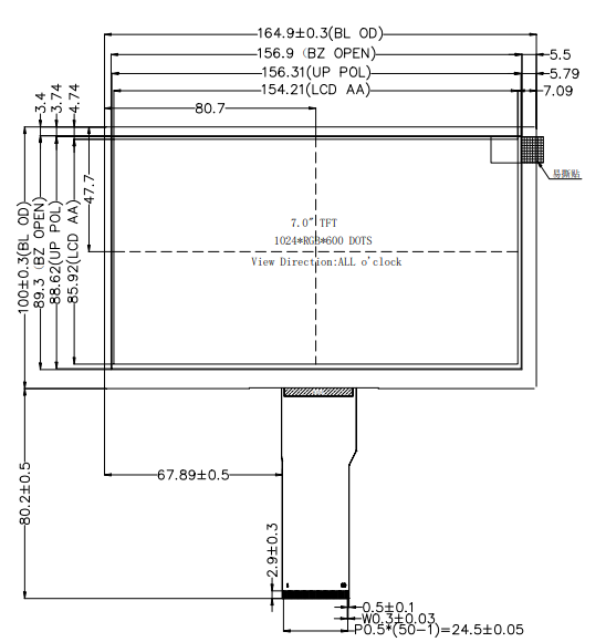 7-дюймовый TFT LCD дисплей 1024 * 600 точек 50 пин RGB интерфейс HX8282A11 пользовательский сенсорный экран