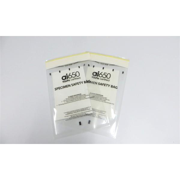 Generic Biohazard Specimen Bags Adhesive Pouch Bags For Laboratory 50 Pack
