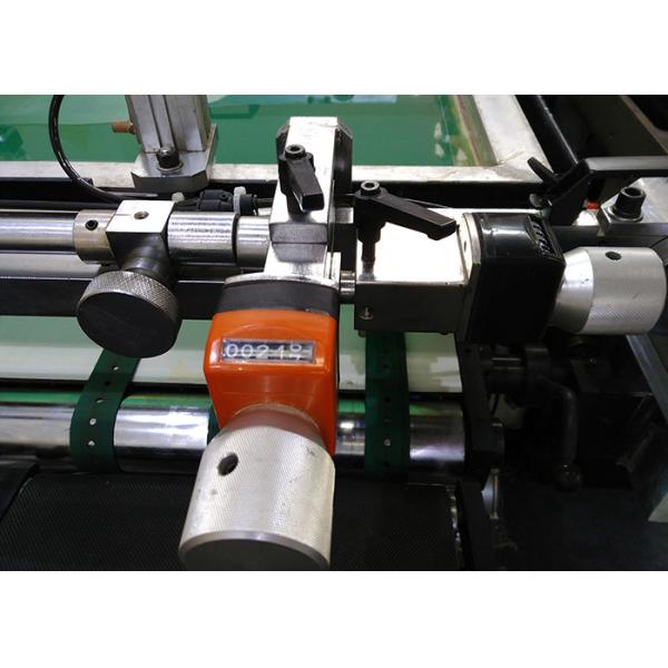 Cylinder Flat Silk Screen Printing Equipment High Speed For Advertising Paper