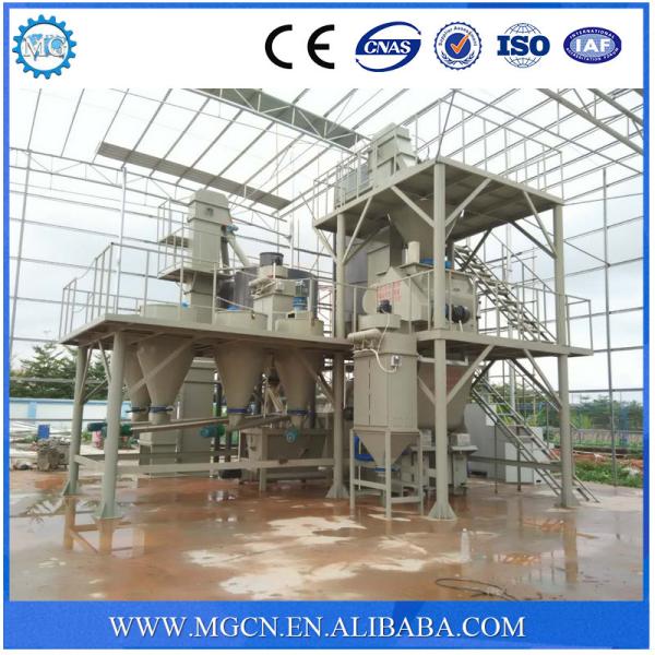 Professional Dry Mortar Plant / MG series Pre - Mixed Dry Mortar Mixer Machine
