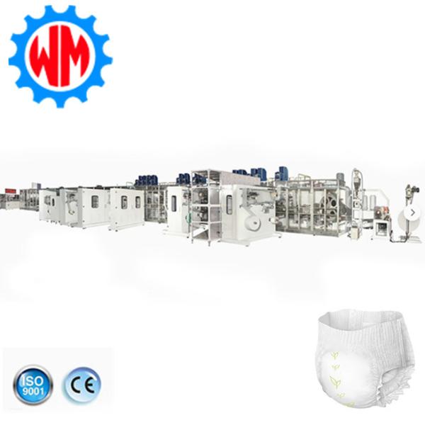 Stable Production 700pcs/min Baby Training Panties Production Line CE Certificate