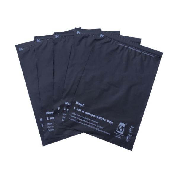 Free Sample Sustainable Mailer Bags Custom Printed Logo Packaging Shipping Bags Wholesale Bio Mailers Mailing Bags