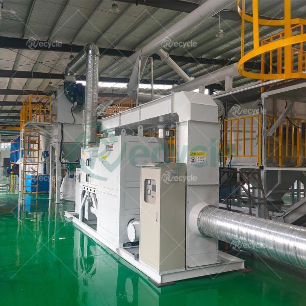Embalagem padrão Dispositivo de reciclagem de baterias de iões de lítio para 200 kg/h-1000 kg/h de capacidade