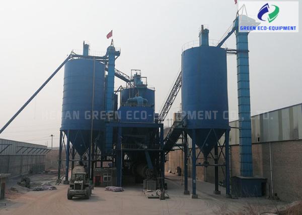 30t/H 1.3m/S 11Kw Chain Bucket Elevator For Lime Stone Powder