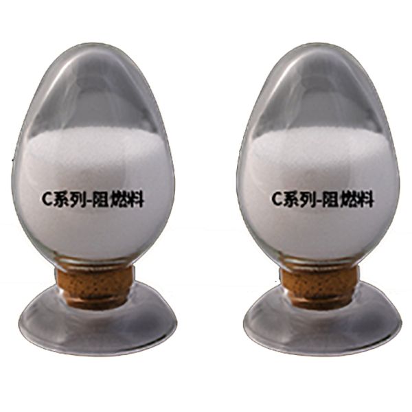 C-series Flame Retardant Expandable Polystyrene (EPS Raw Material)