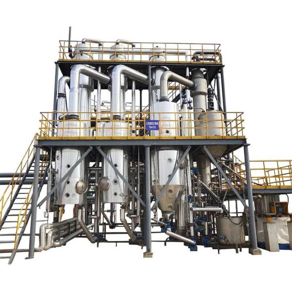 Liquid Concentration Multiple Effect Falling Film Evaporators Fully Automatic