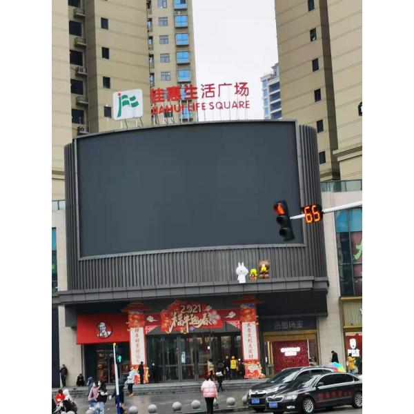 Стена модуля IP65 1R1G1B дисплея СИД цвета P4 P5 полная на открытом воздухе аудио видео-