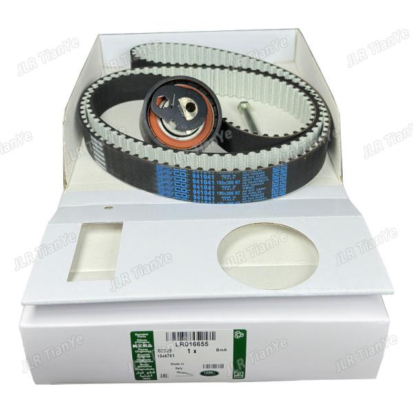 LR016655 LR004708 LR007091 1311306 Timing Belt Kit for Jaguar Land Rover