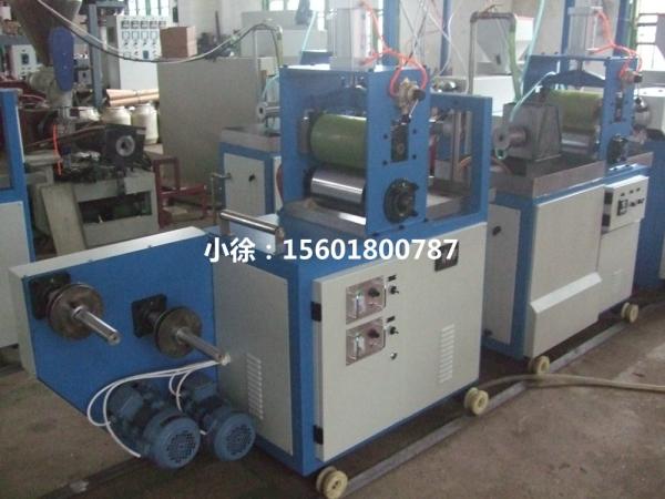 Fully Automatic PVC Film Blowing Machine With 20 - 40Kg/H Production Yield
