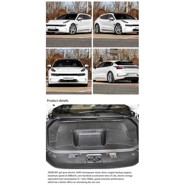 Новый электромобиль мощностью 140 кВтч средний стильный дизайн