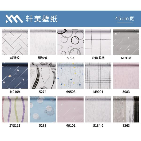 Papel de pared 3D para el hogar pegatina de PVC Material 45cm de ancho Papel de pared de perforación a prueba de aceite