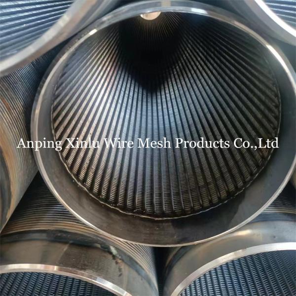 205 Water Well Screen Pipe with Slot Size 0.020 Wound Screen Wire Wrapped Slotted Liner