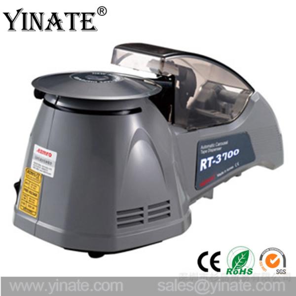 Grey RT-3700 Electronic Tape Dispenser for Packaging Automatic Packing Tape Machine 15mm~70mm Cutting length CE approval