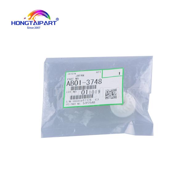 Совместный редуктор 15Z AB01-3748 AB013748 для Ricoh Aficio 550 650 551 700 1055 MP5500 MP6001 MP6002 MP6500 MP7500 MP7502 MP9002